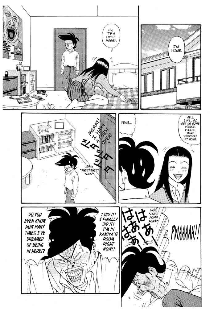 Chapter 119 - Page 5