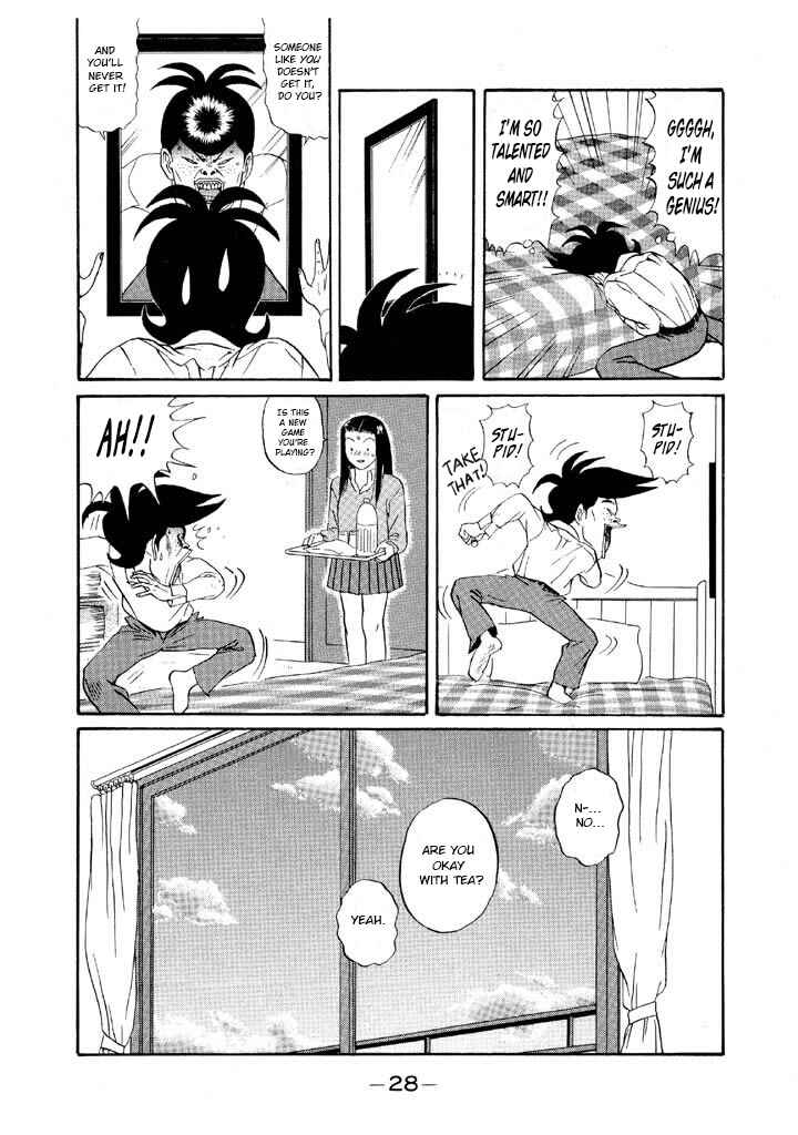 Chapter 119 - Page 6