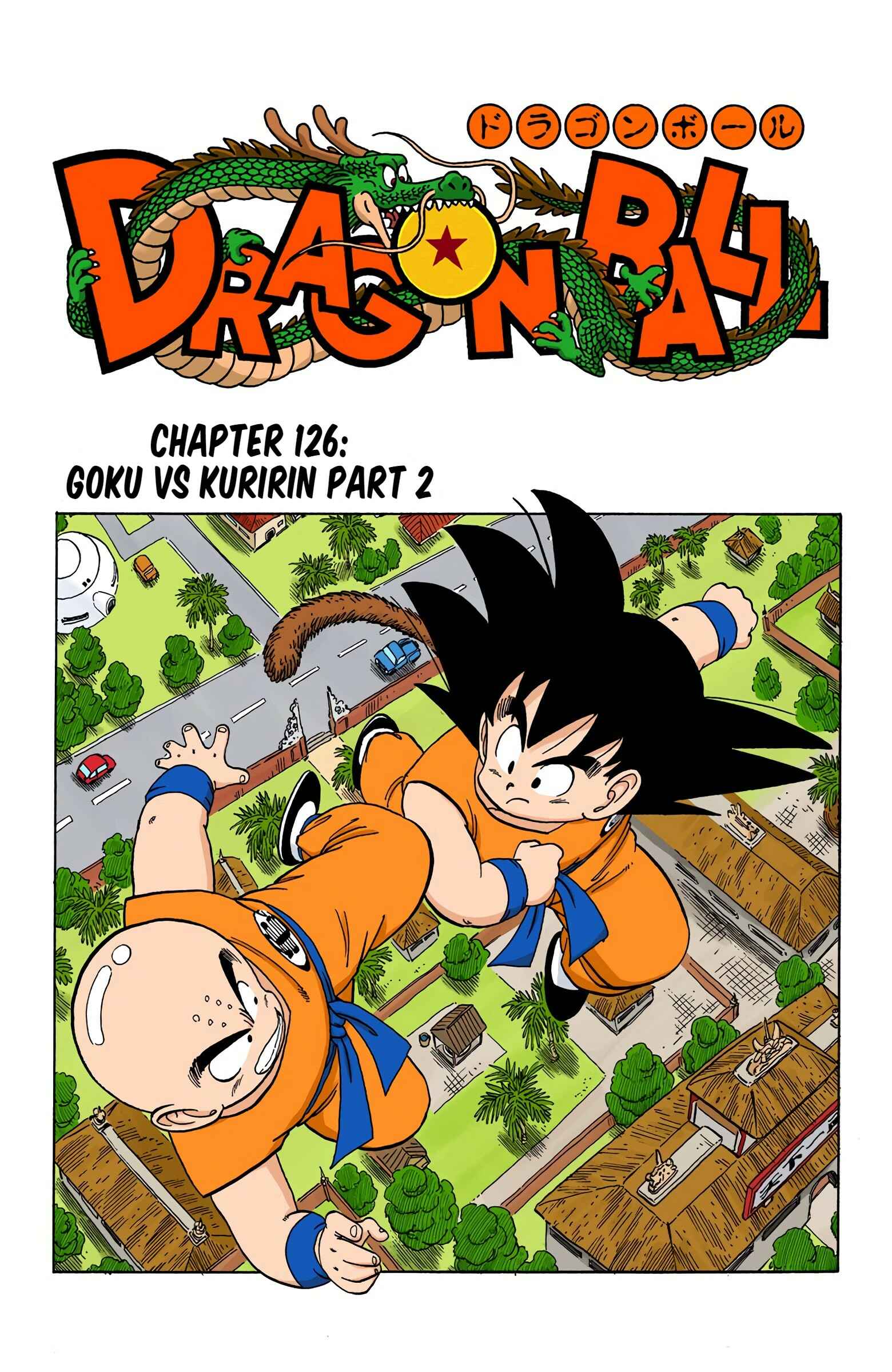 Chapter 126 - Page 1