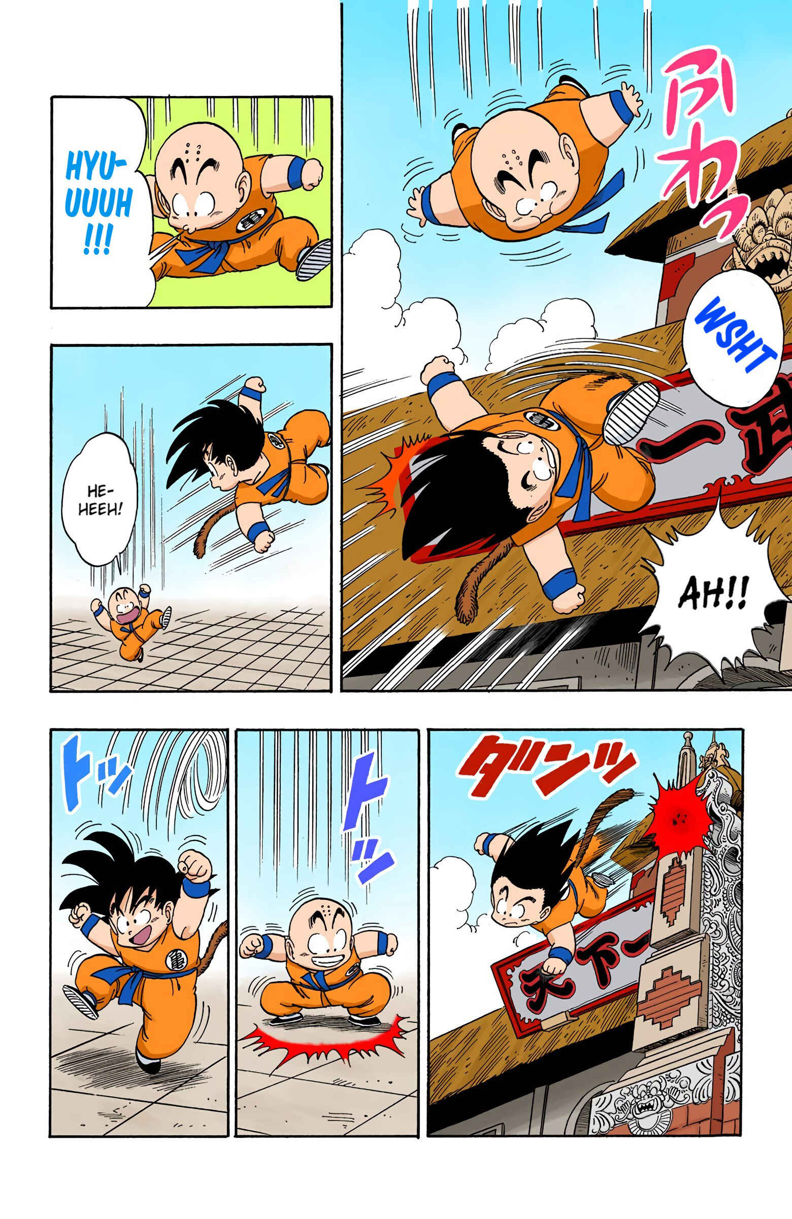 Chapter 126 - Page 4
