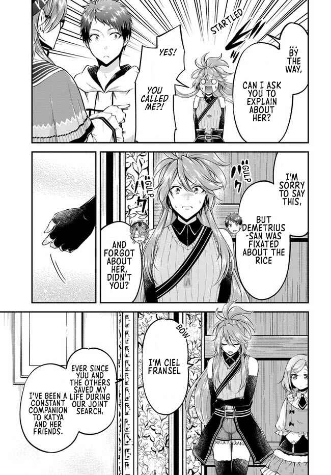 Chapter 46 - Page 10