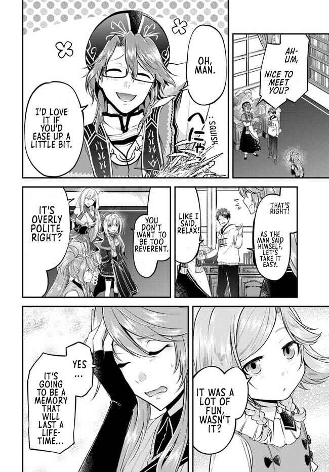 Chapter 46 - Page 11