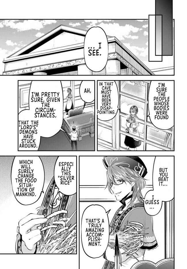 Chapter 46 - Page 12