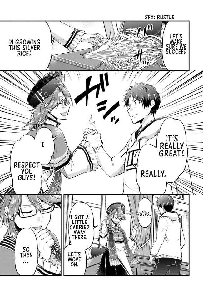 Chapter 46 - Page 16