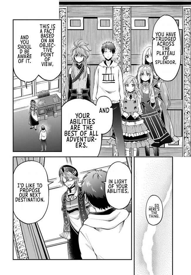Chapter 46 - Page 17