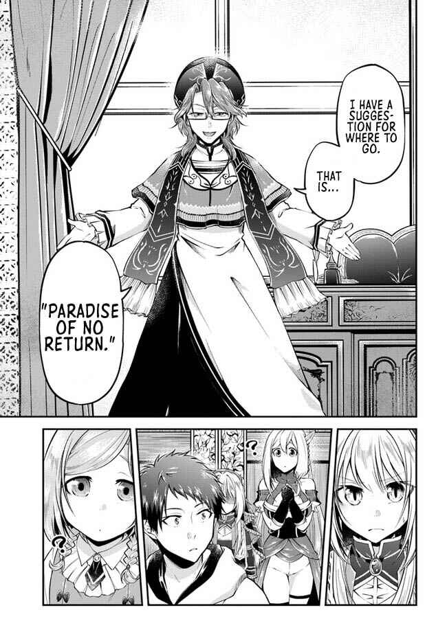 Chapter 46 - Page 20