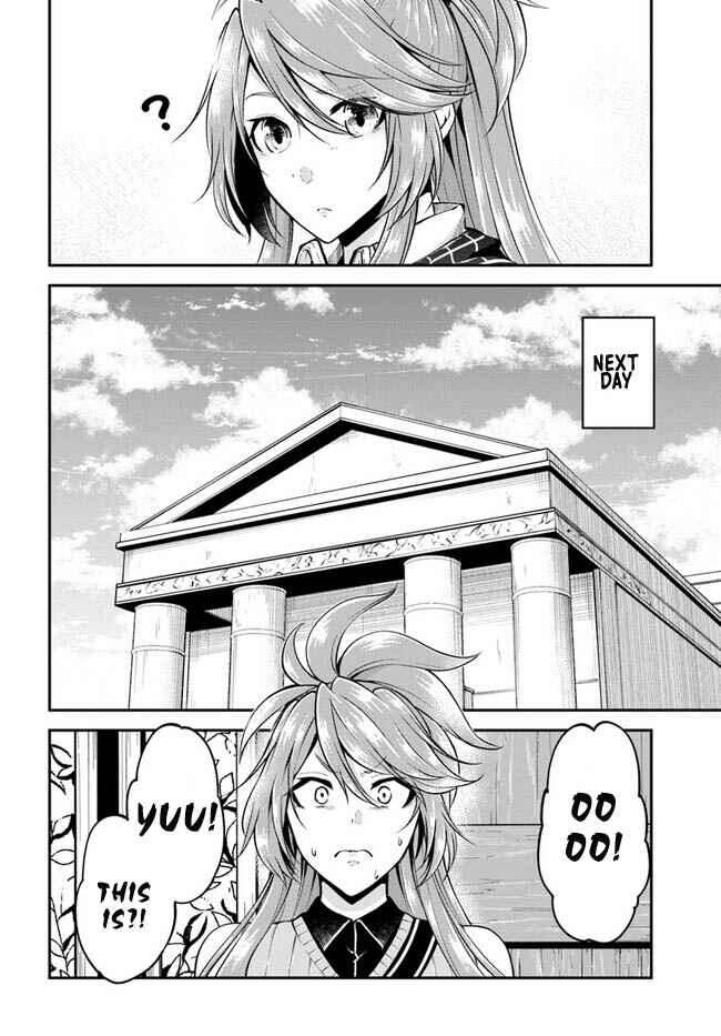 Chapter 46 - Page 7