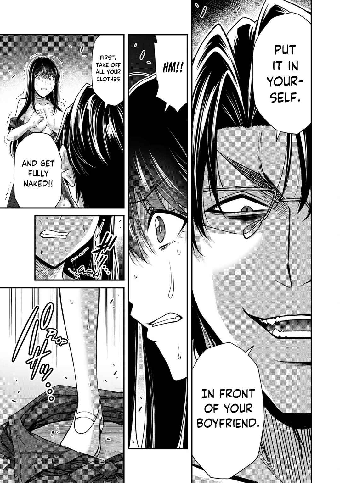 Chapter 192 - Page 5