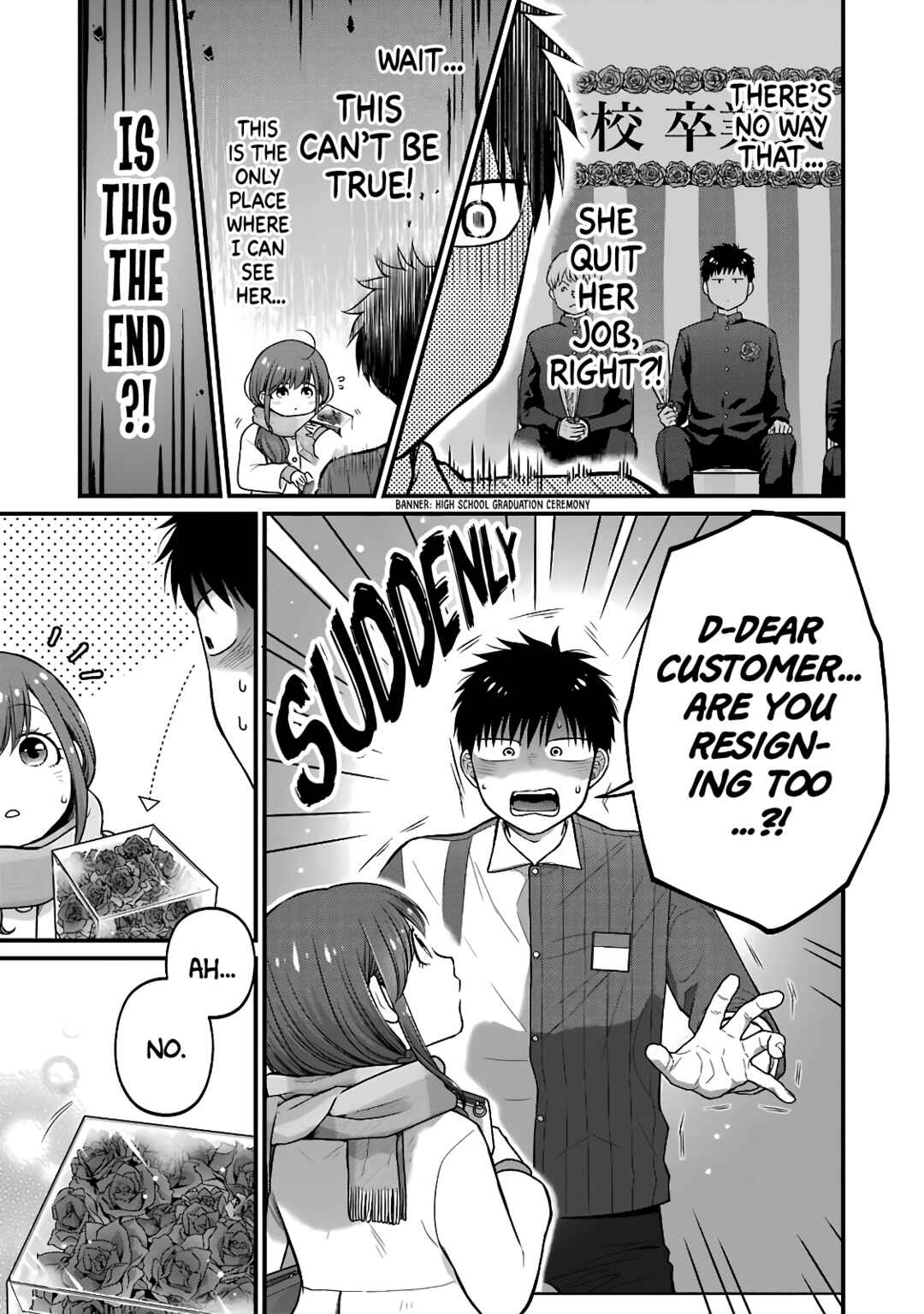 Chapter 80 - Page 3