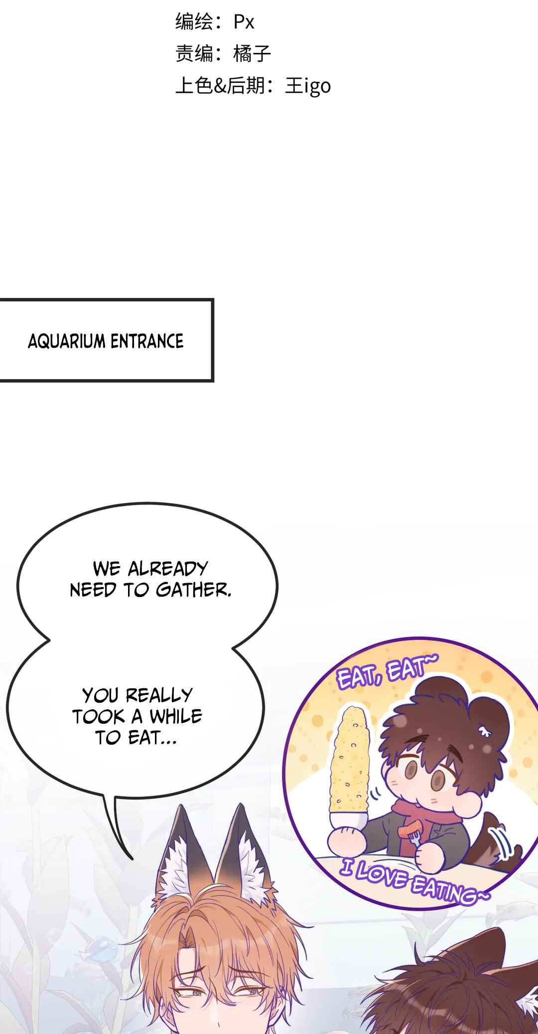 Chapter 17 - Page 3