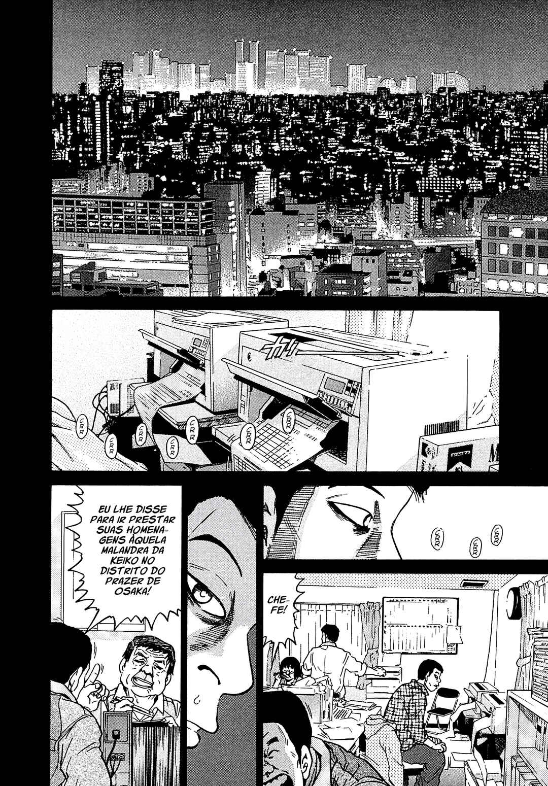 Chapter 11 - Page 17