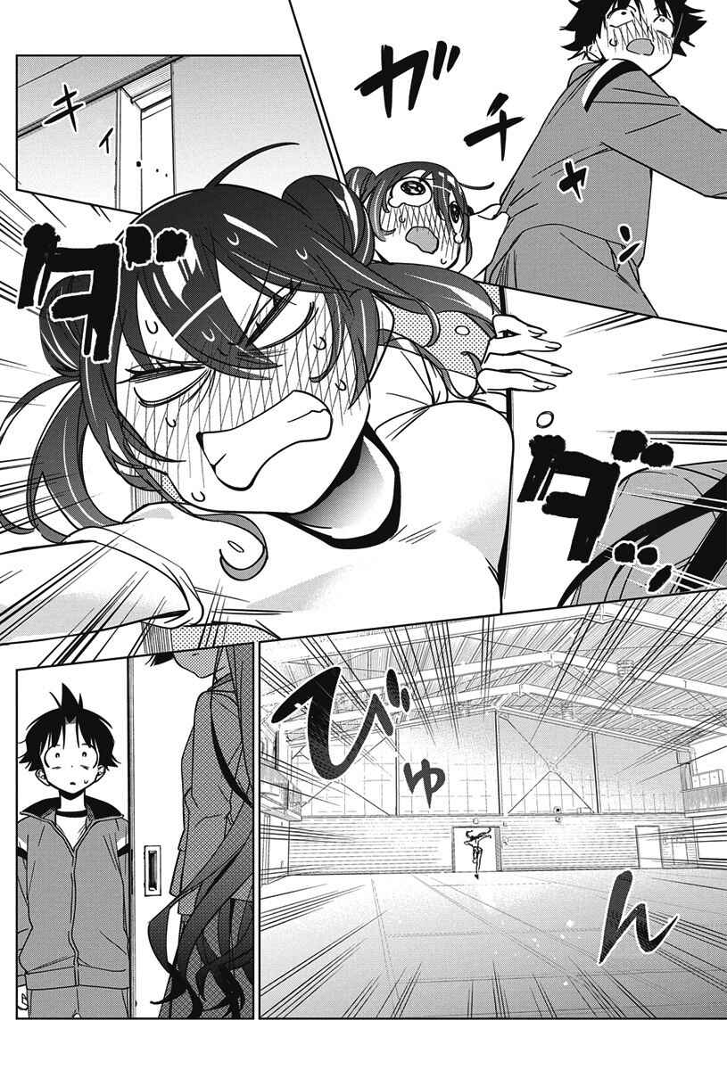 Chapter 44 - Page 22