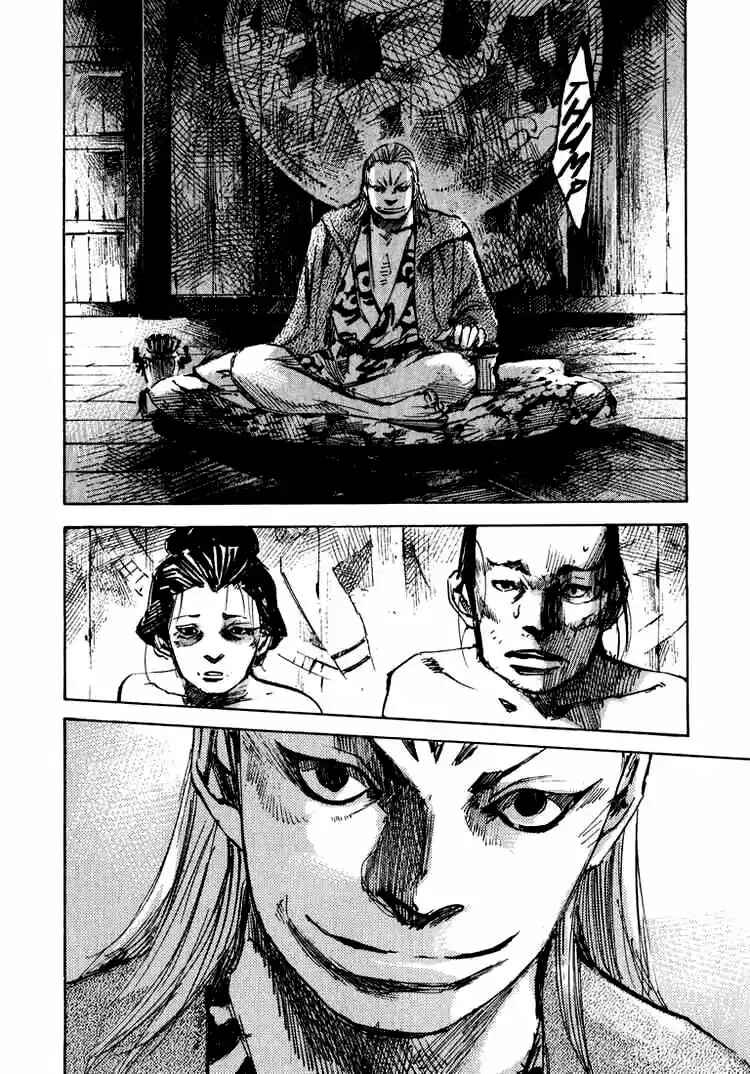 Chapter 7 - Page 6