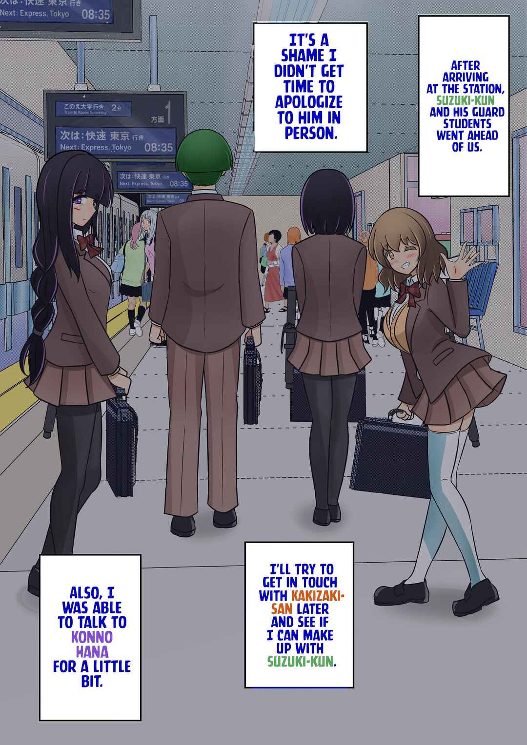 Chapter 99 - Page 1