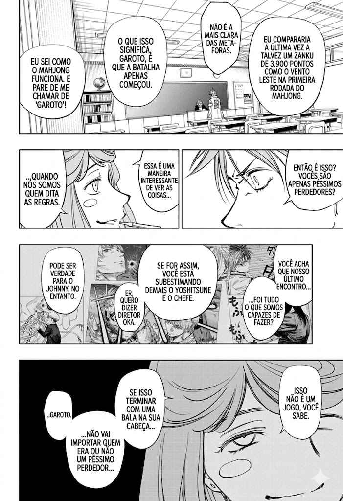 Chapter 65 - Page 3