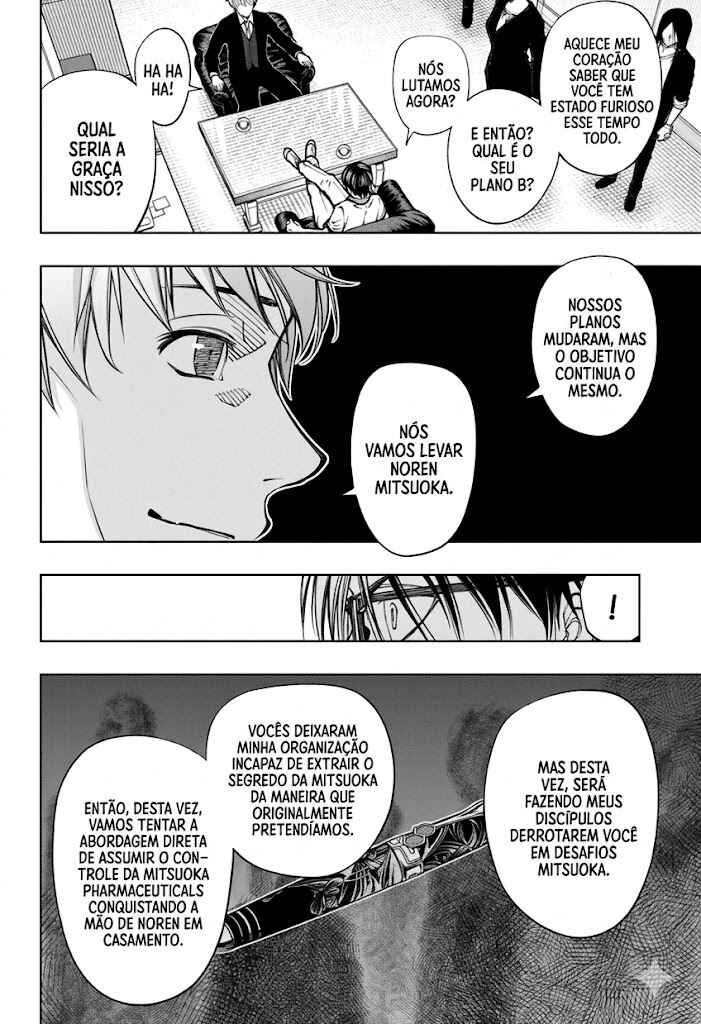 Chapter 65 - Page 6