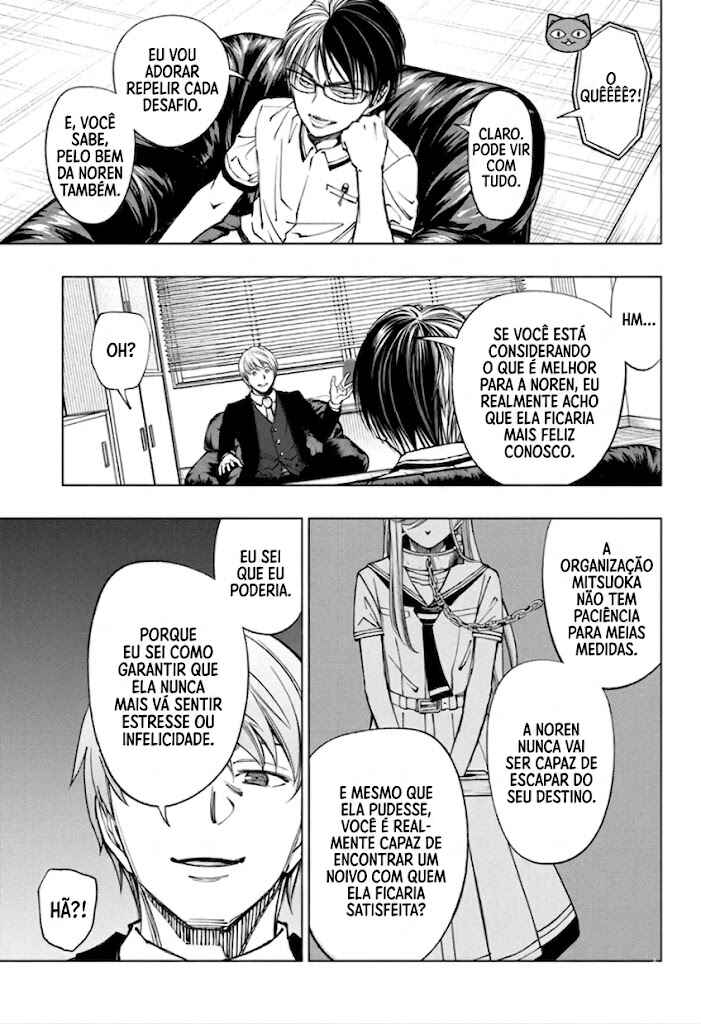 Chapter 65 - Page 7