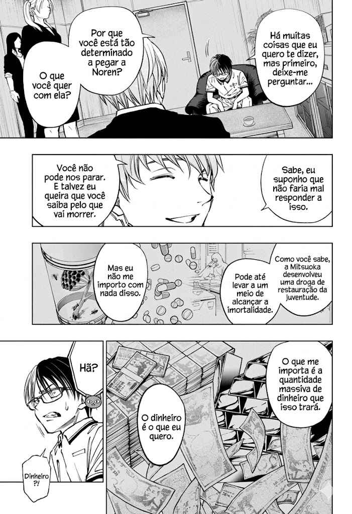 Chapter 65 - Page 9