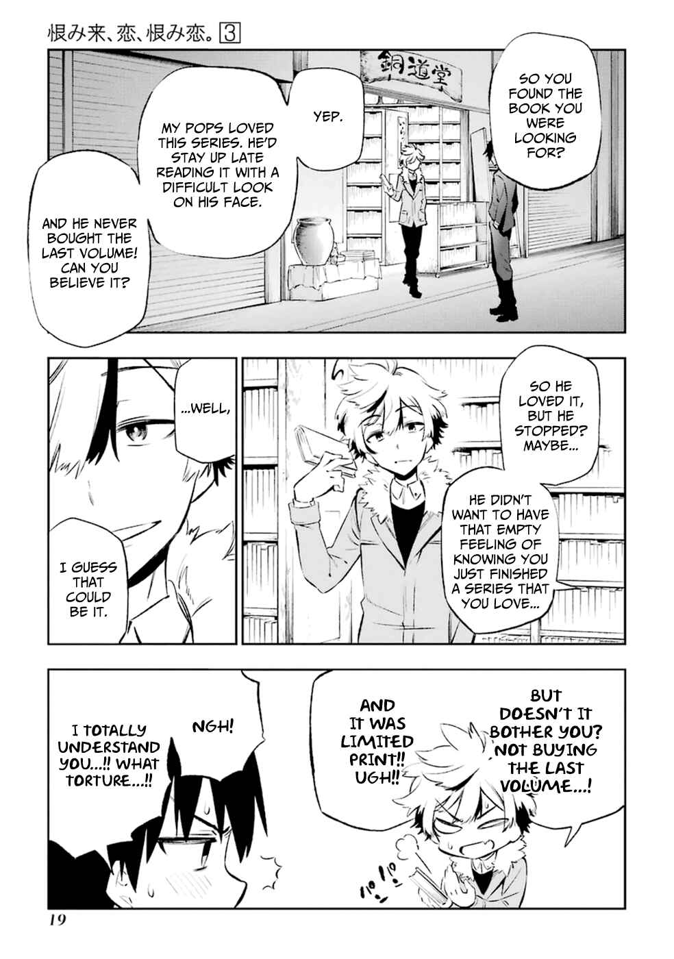 Chapter 10 - Page 22