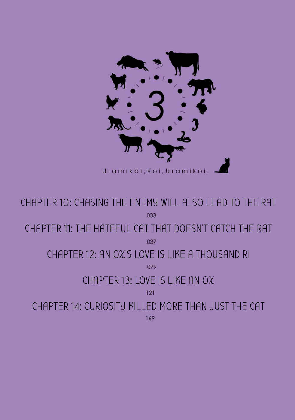 Chapter 10 - Page 4