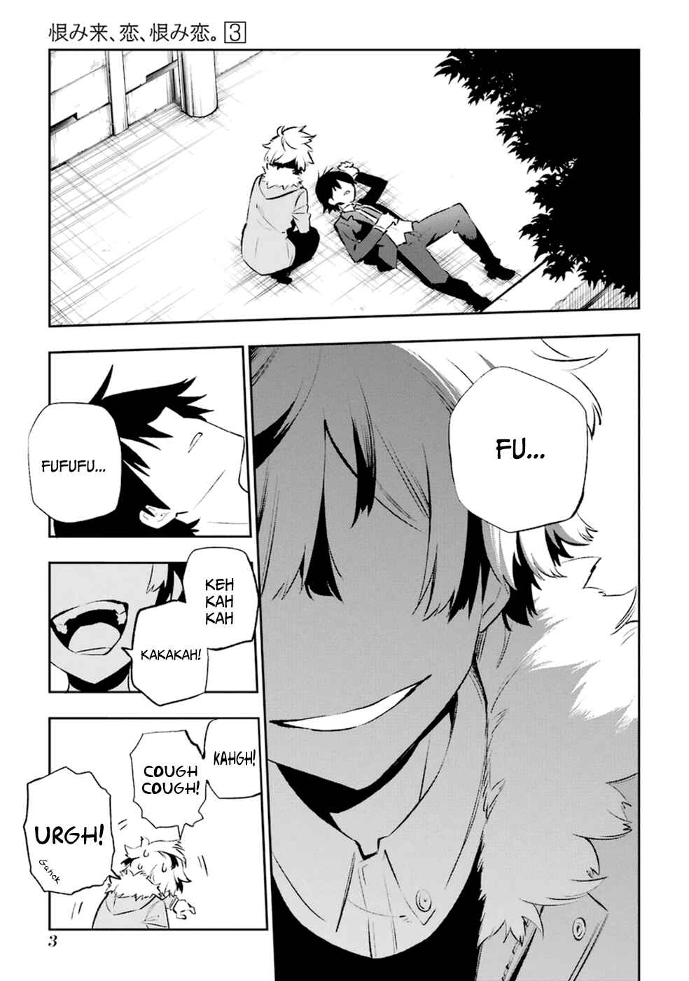 Chapter 10 - Page 6