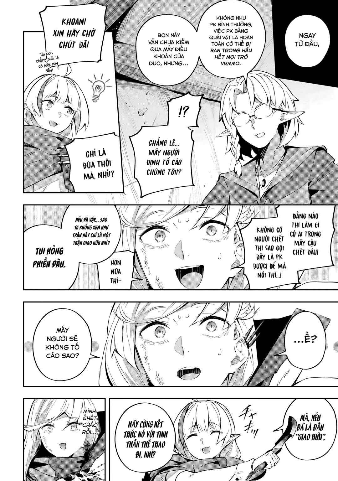 Chapter 31 - Page 7