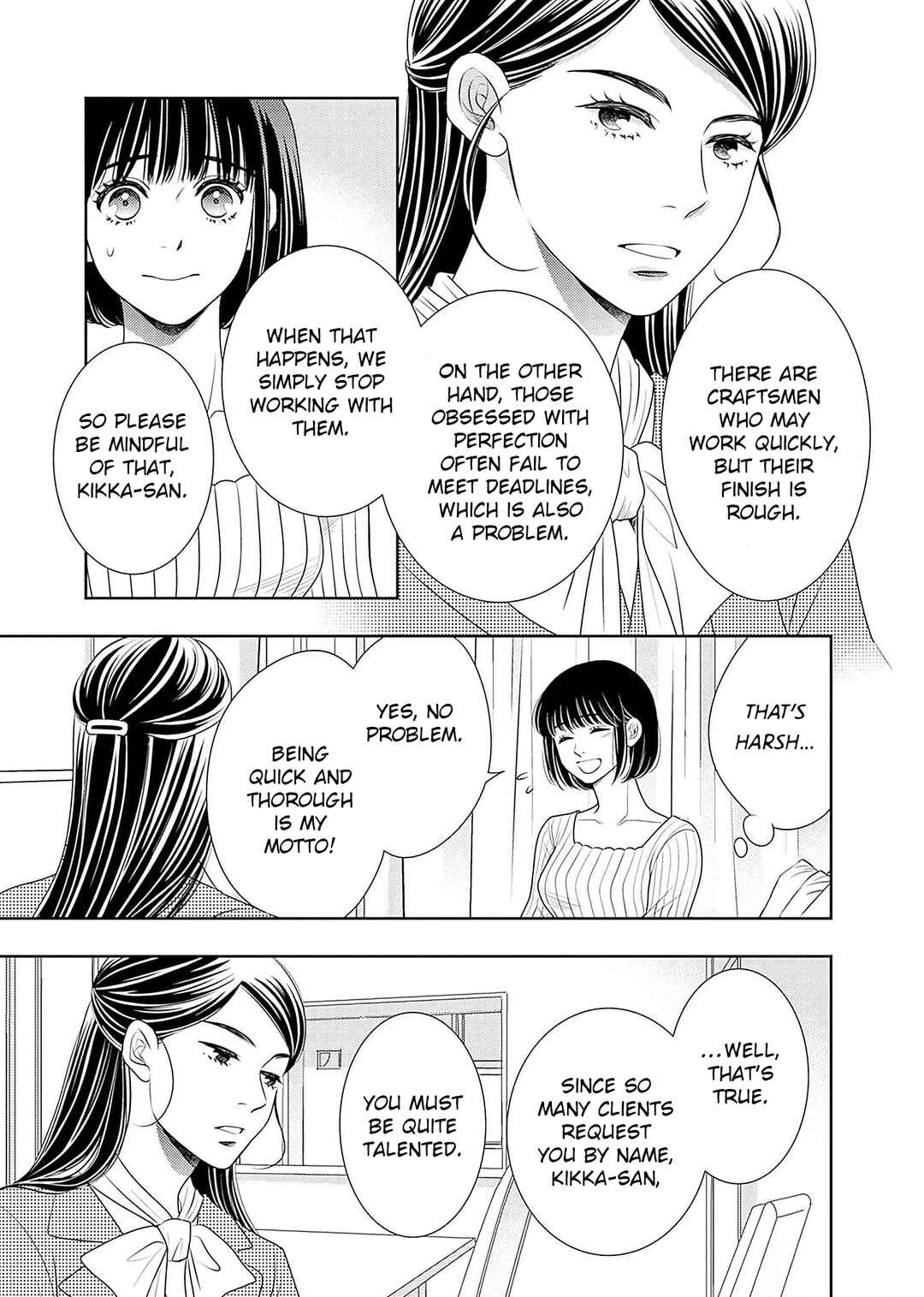 Chapter 20 - Page 5
