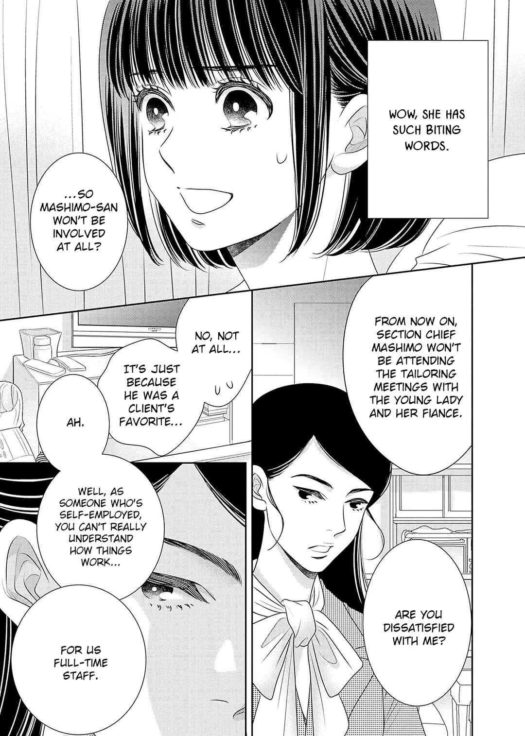 Chapter 20 - Page 7