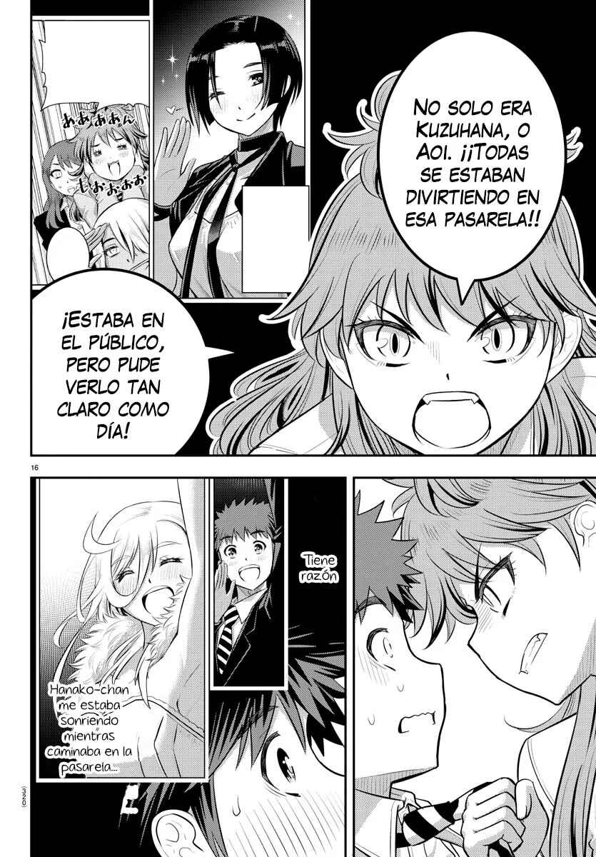 Chapter 177 - Page 17