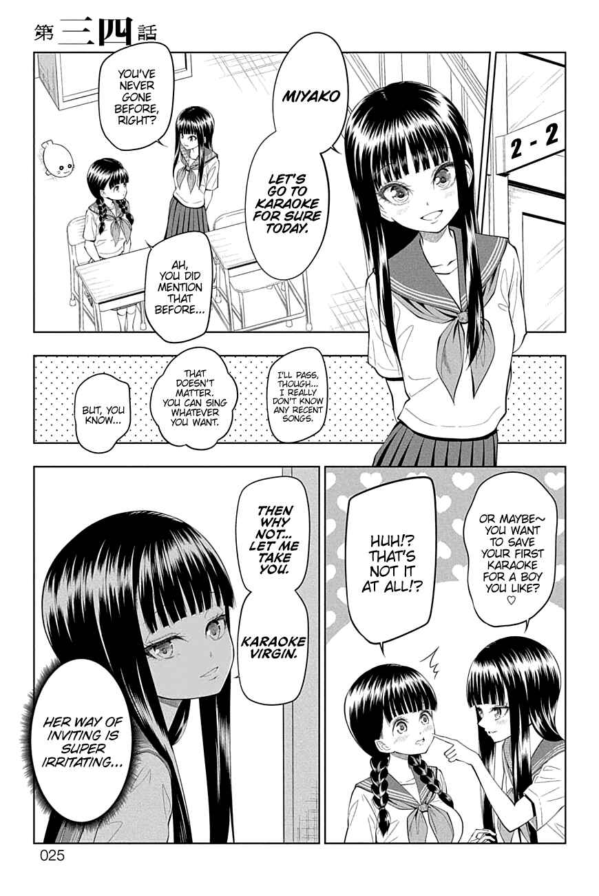 Chapter 34 - Page 1