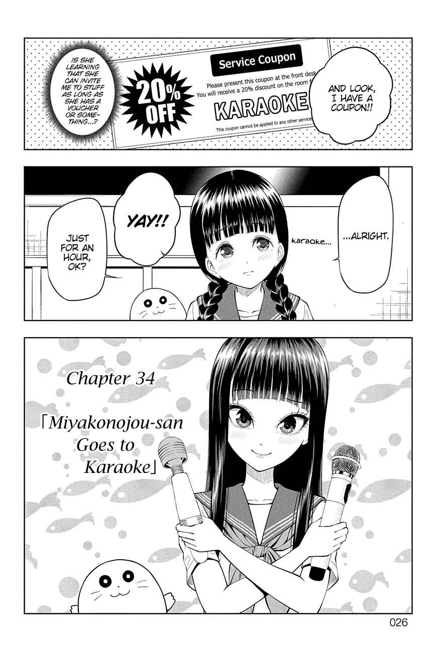 Chapter 34 - Page 2