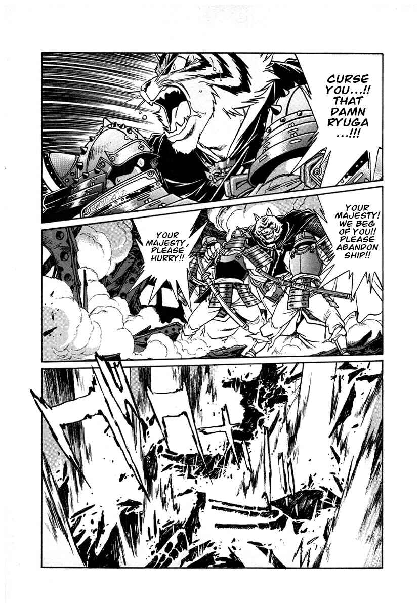 Chapter 121 - Page 11
