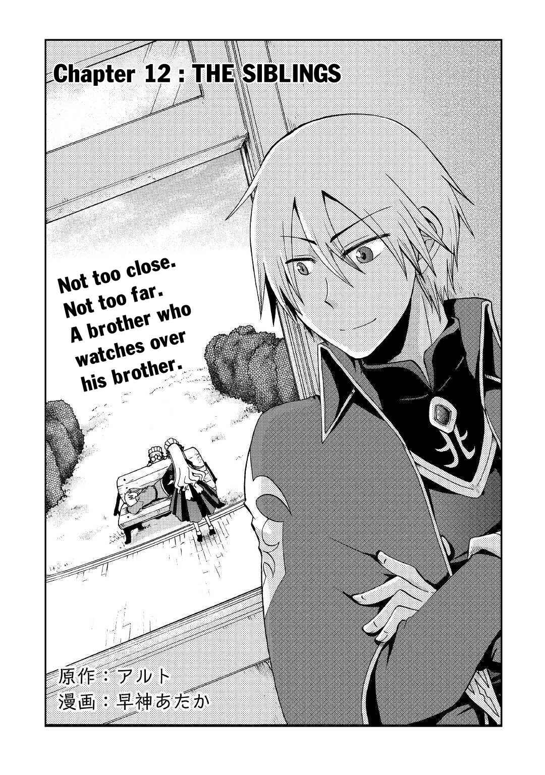 Chapter 12 - Page 2