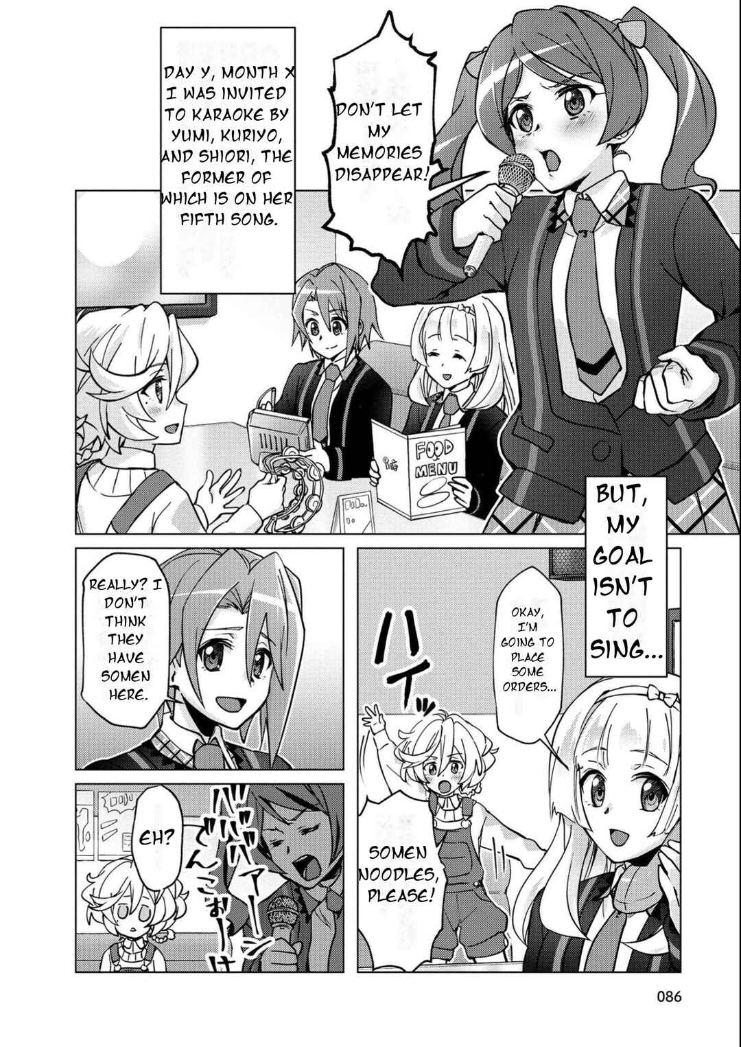 Chapter 10 - Page 7
