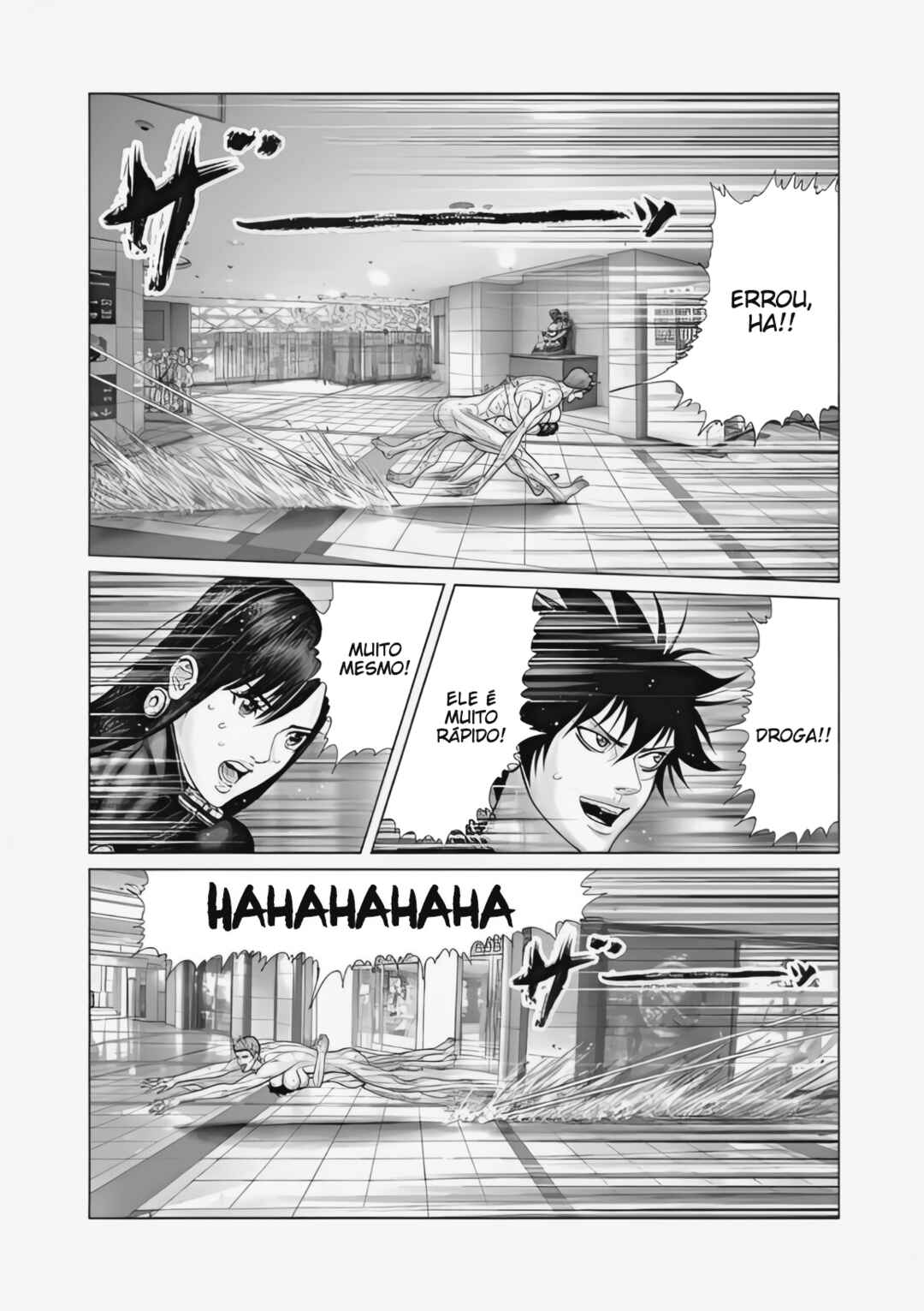 Chapter 73 - Page 10