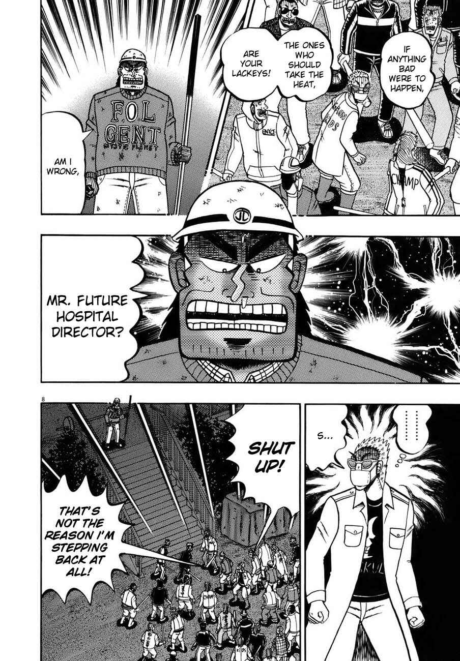 Chapter 82 - Page 11