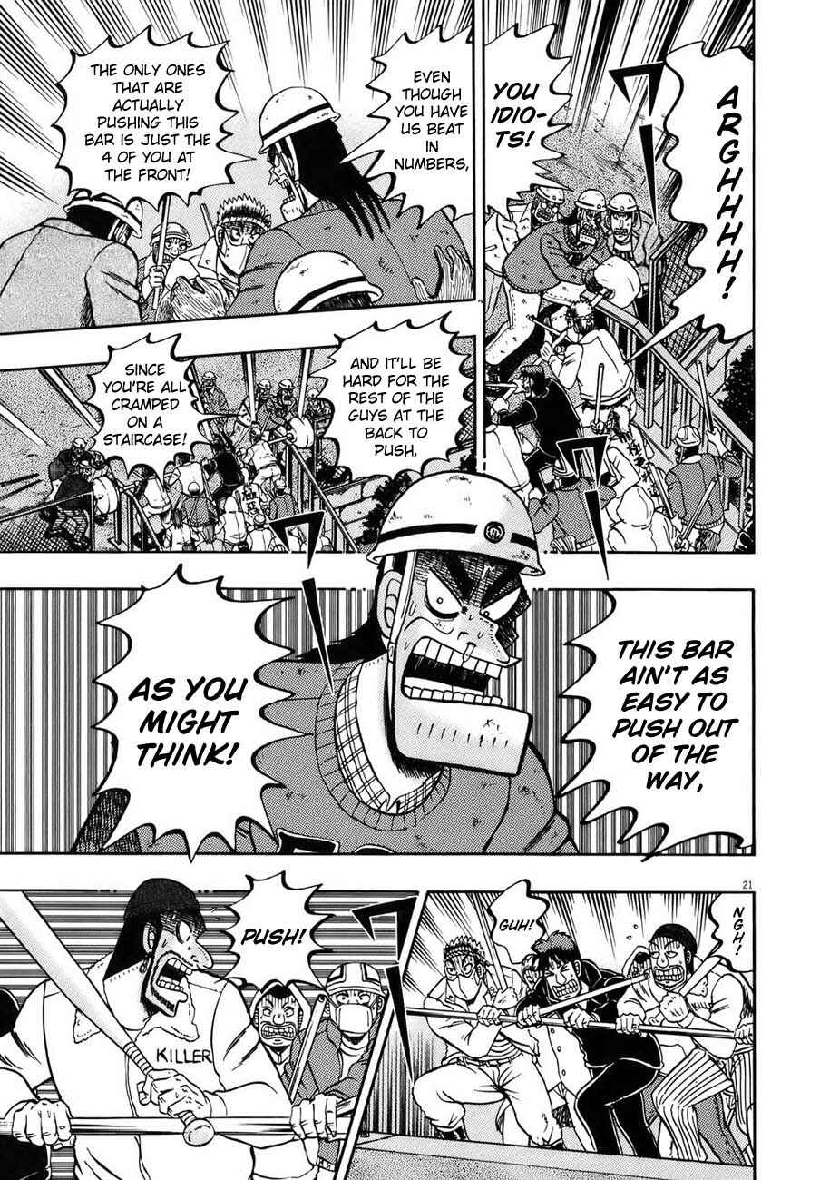 Chapter 82 - Page 23