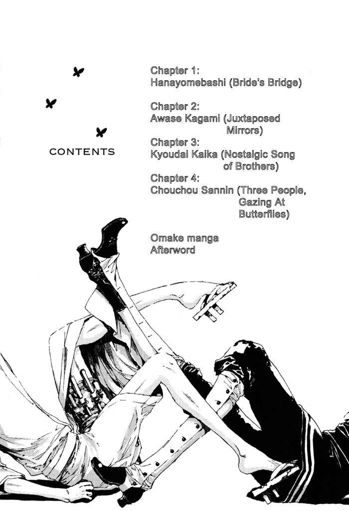 Chapter 0 - Page 3