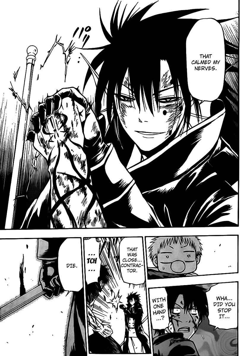 Chapter 86 - Page 17