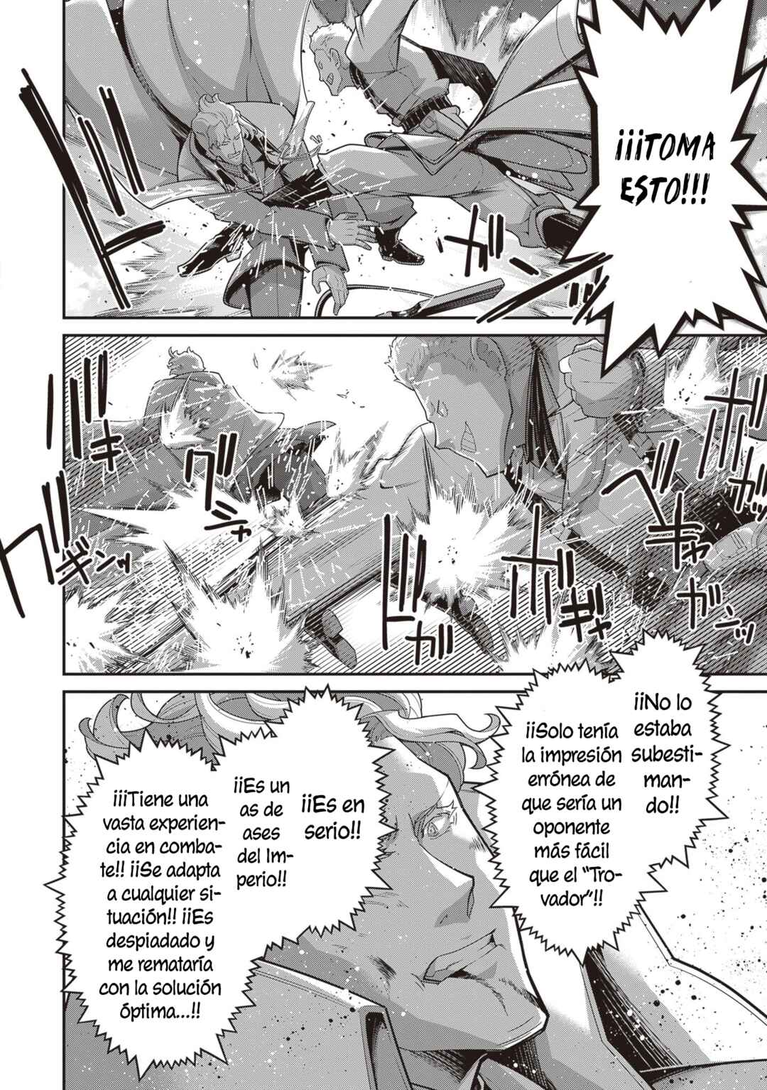 Chapter 108 - Page 20