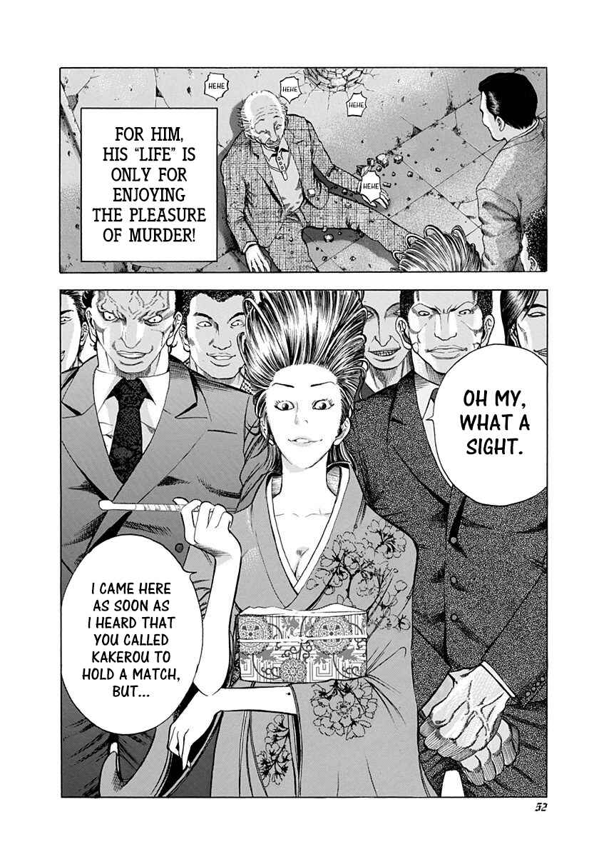 Chapter 23 - Page 12