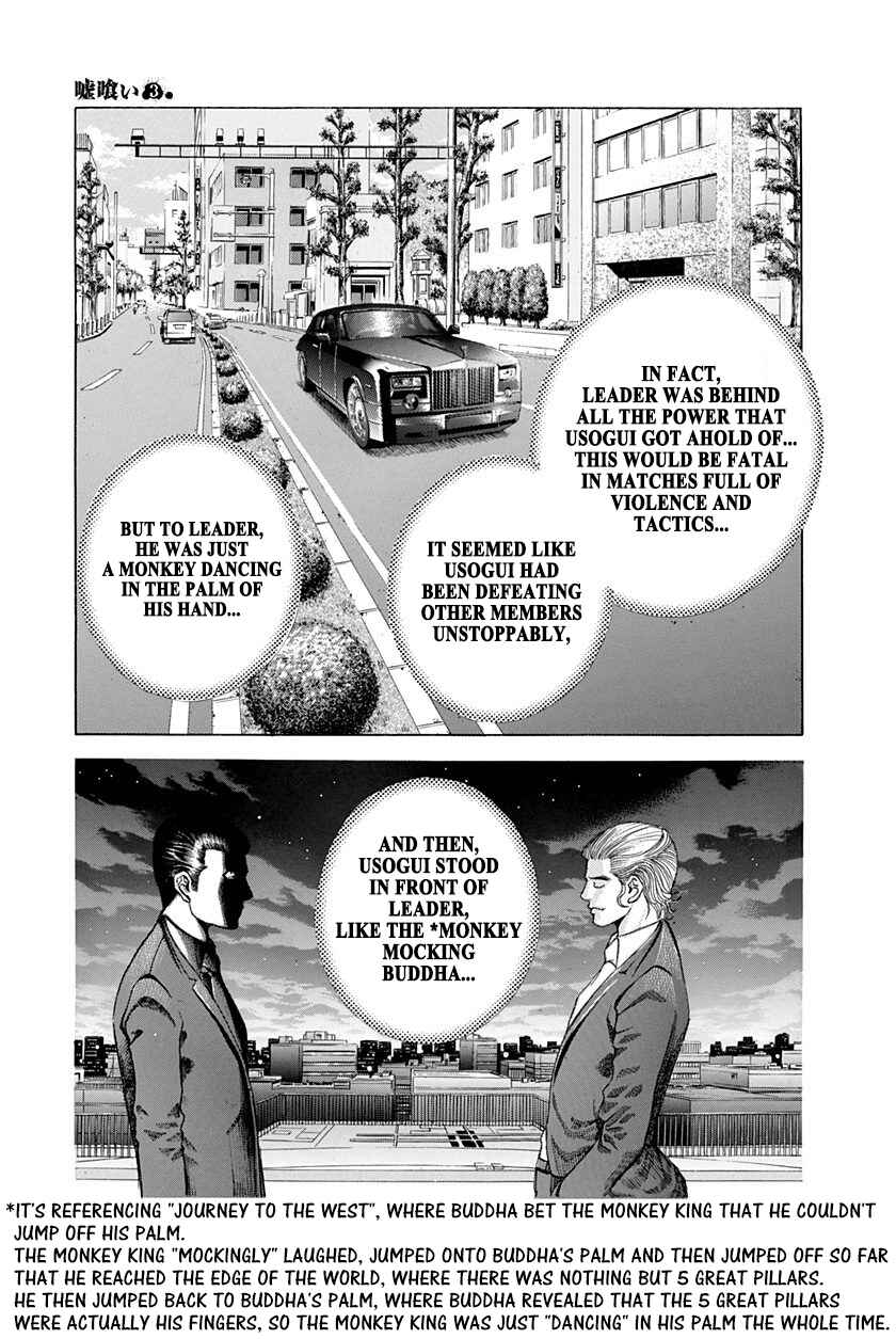 Chapter 23 - Page 5
