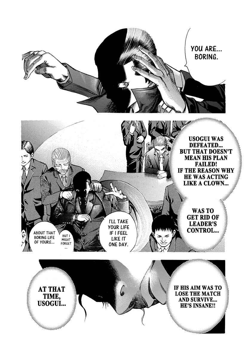 Chapter 23 - Page 7