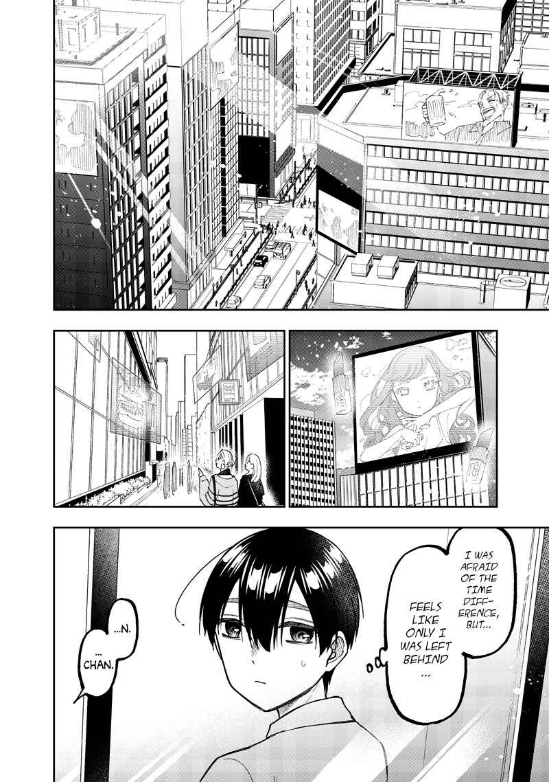 Chapter 44 - Page 5