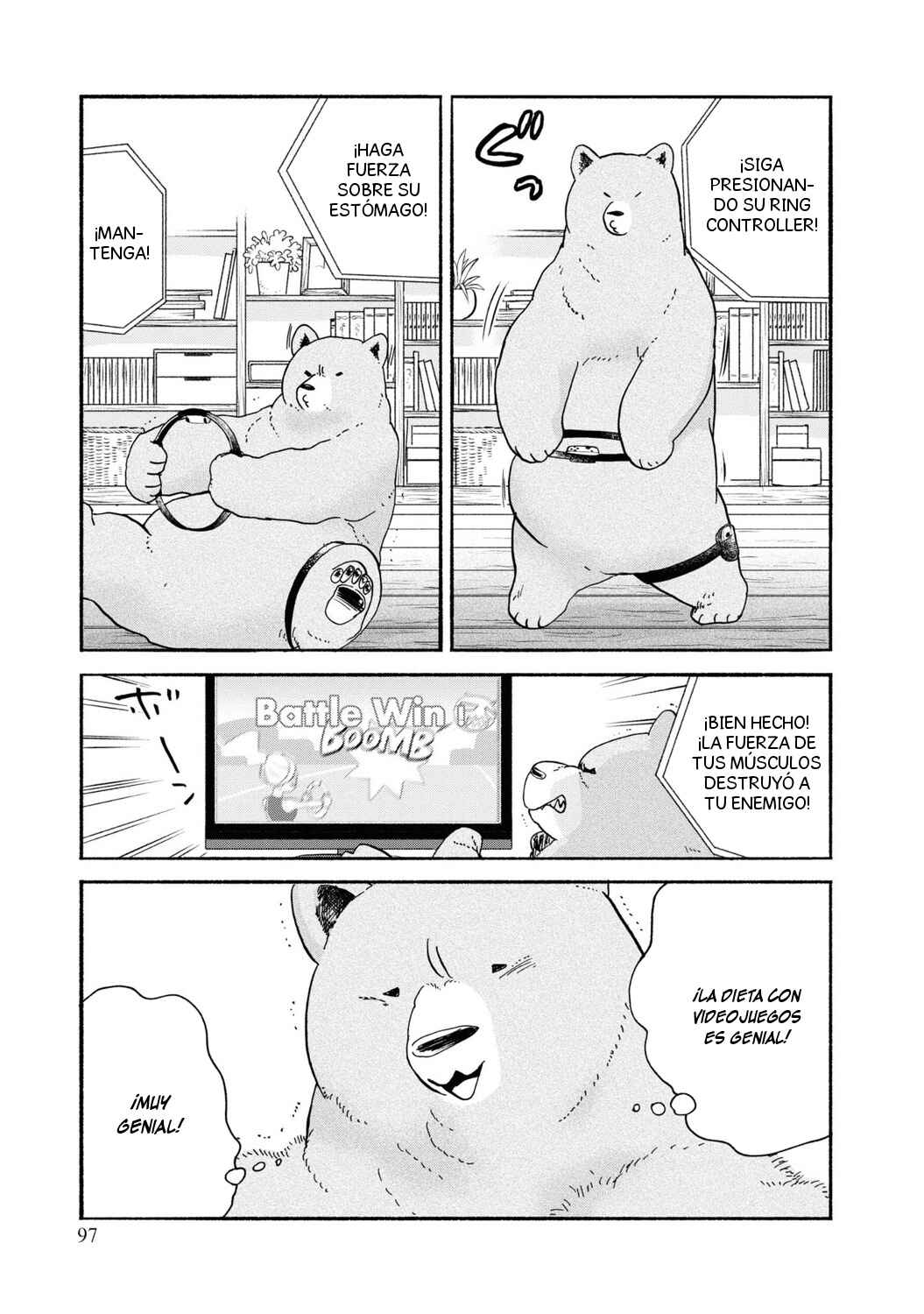 Chapter 82 - Page 11