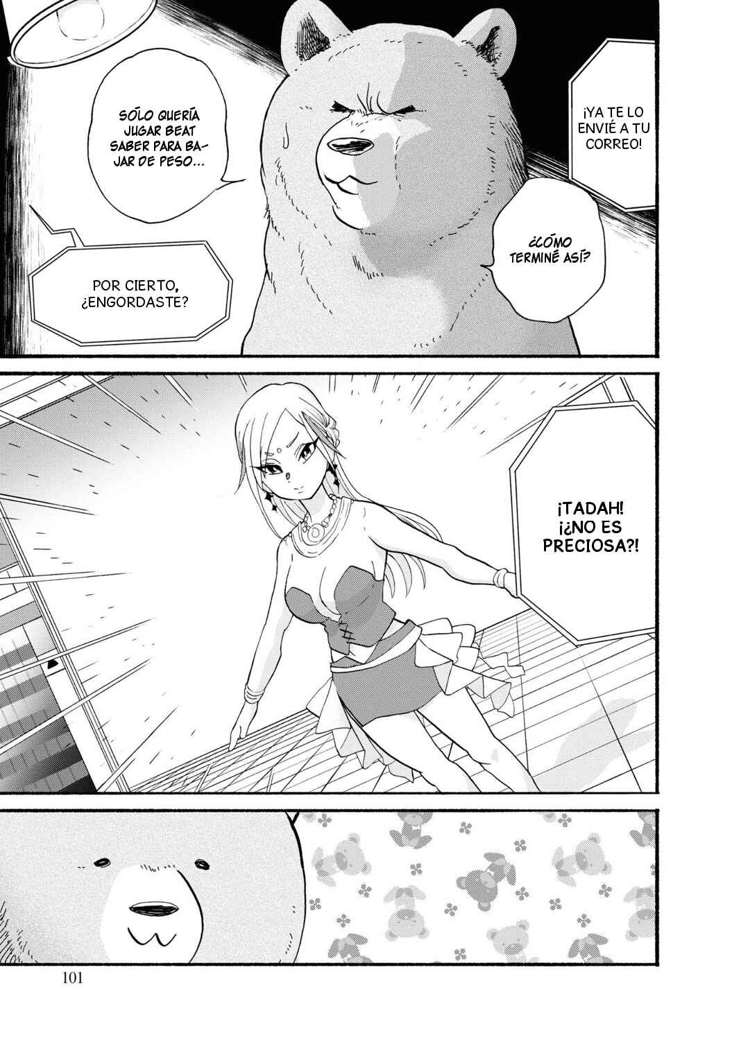 Chapter 82 - Page 15