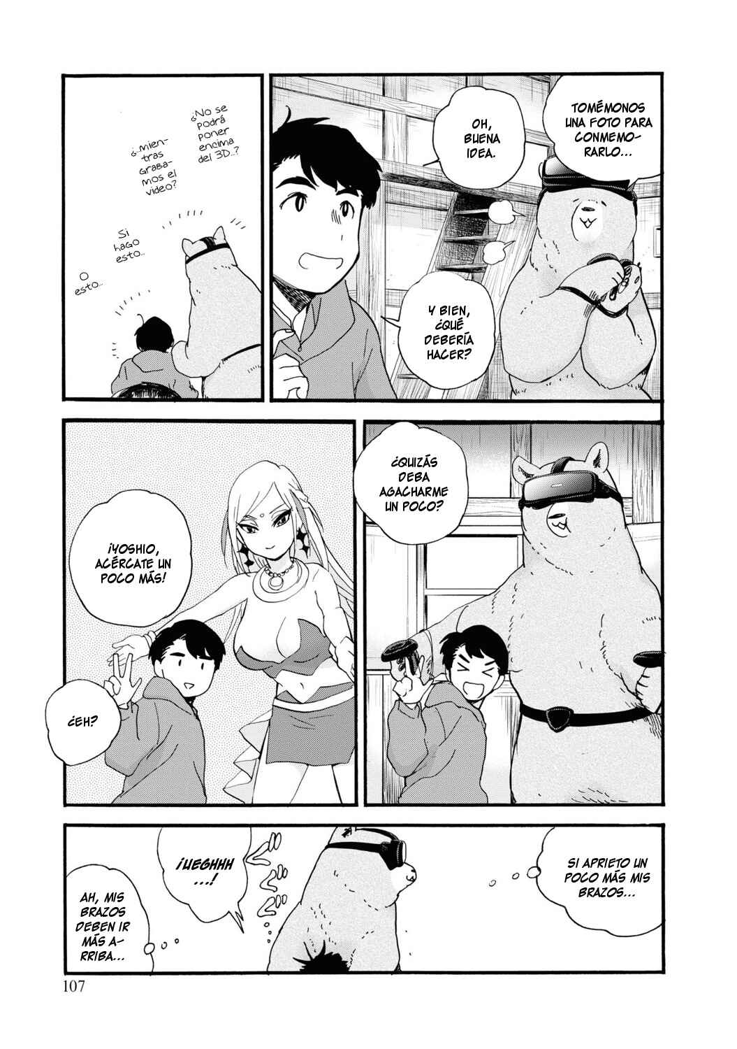 Chapter 82 - Page 21