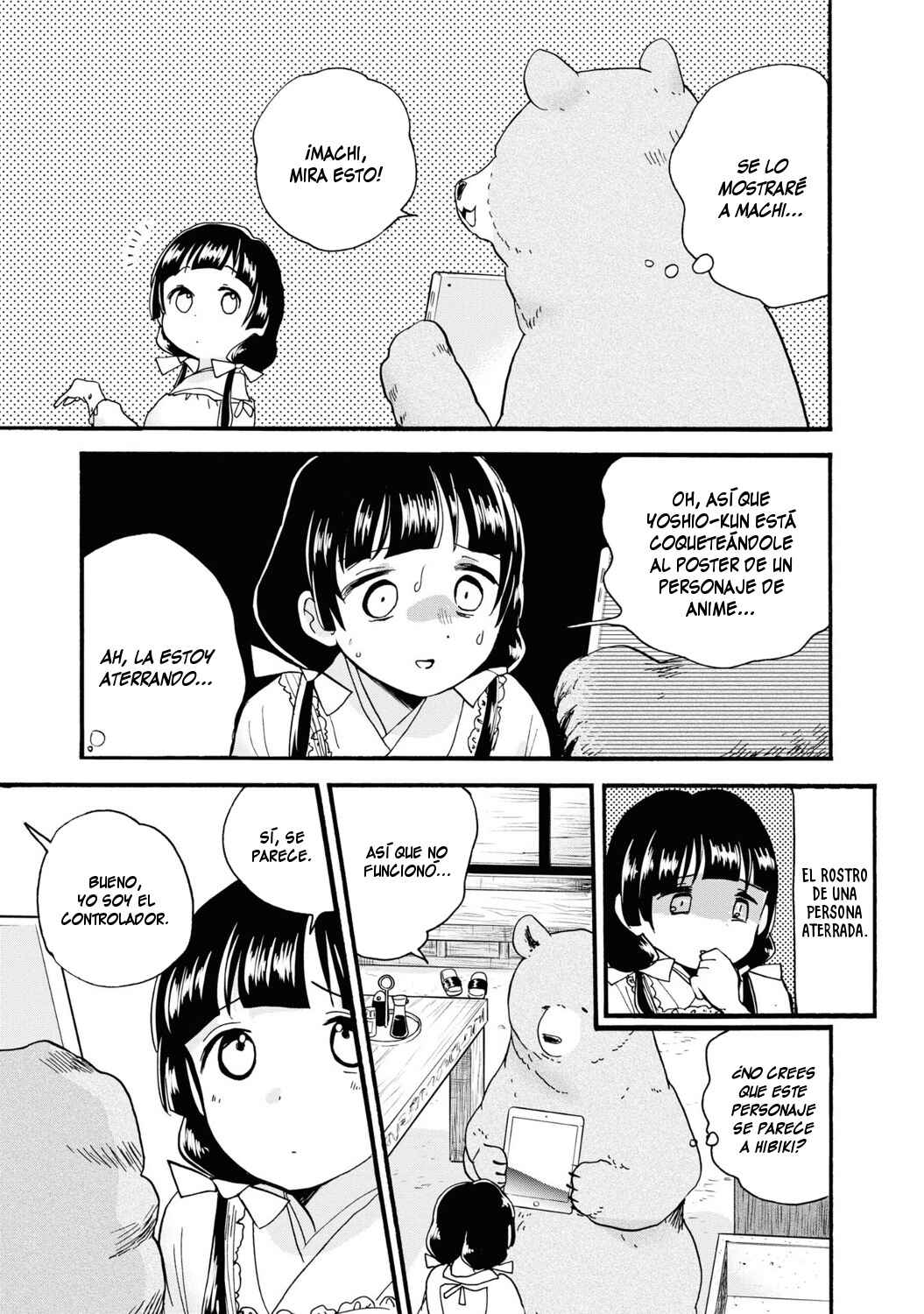 Chapter 82 - Page 23