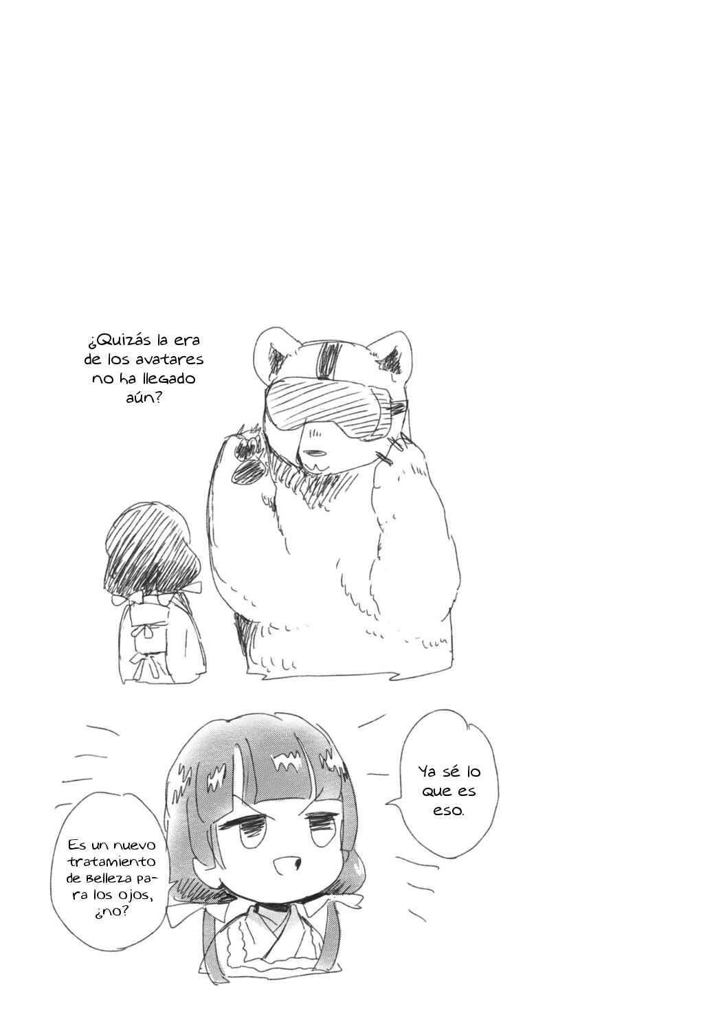 Chapter 82 - Page 25
