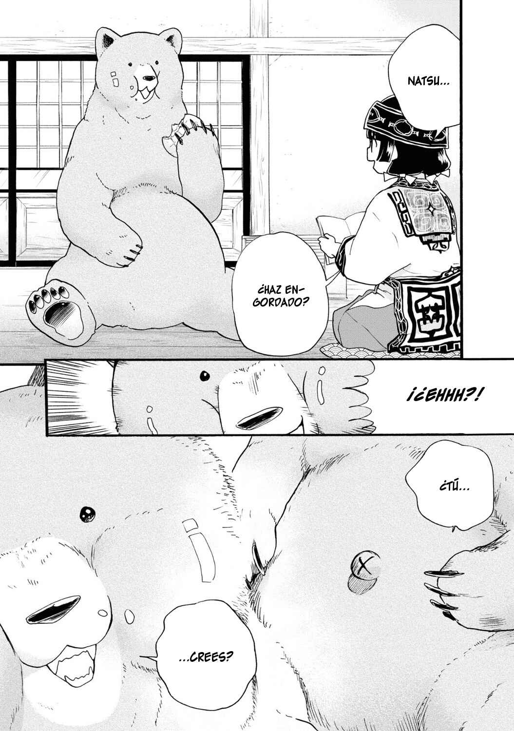 Chapter 82 - Page 3